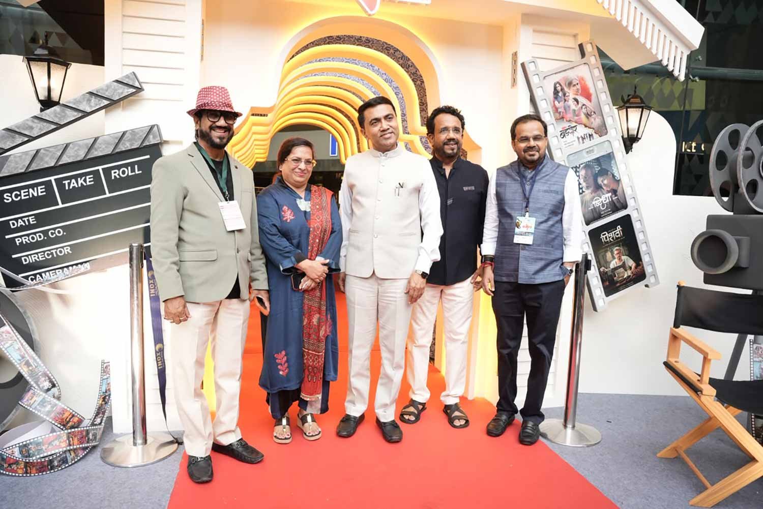 15th GMFF Entertainment