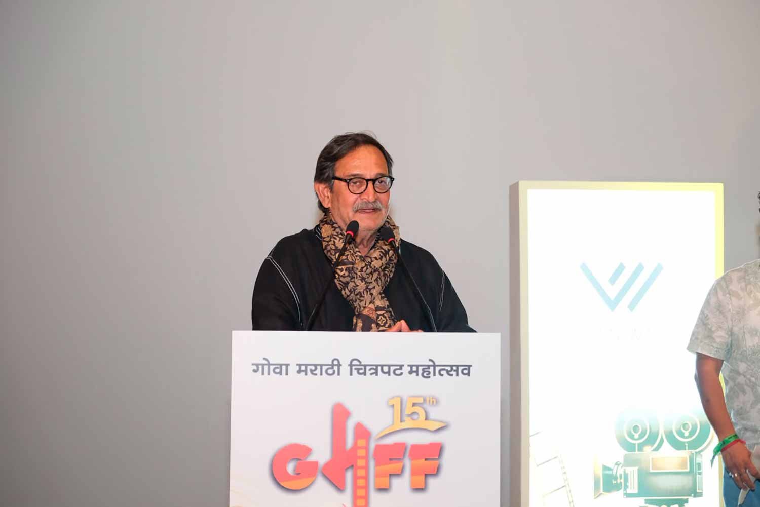 15th GMFF Entertainment