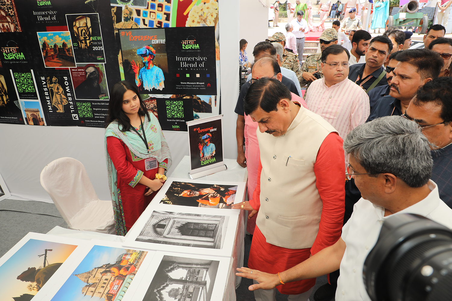 International Museum Day 2025