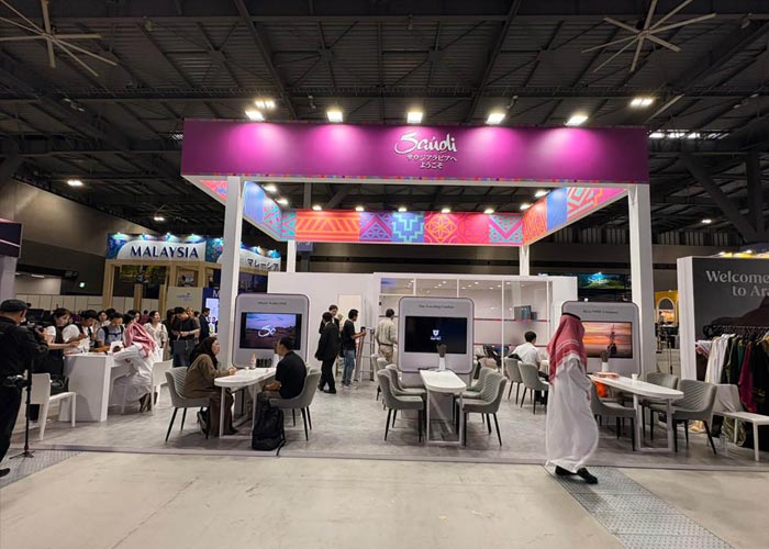 Saudi Arabia Tourism