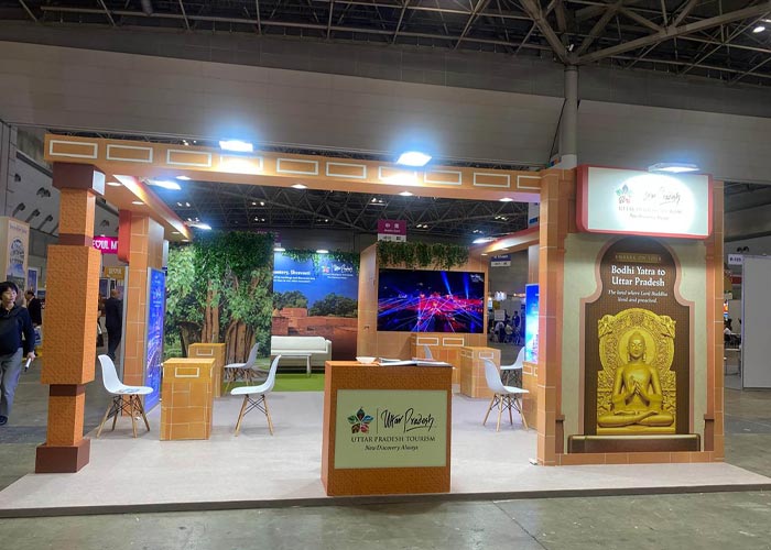 Uttar Pradesh Tourism