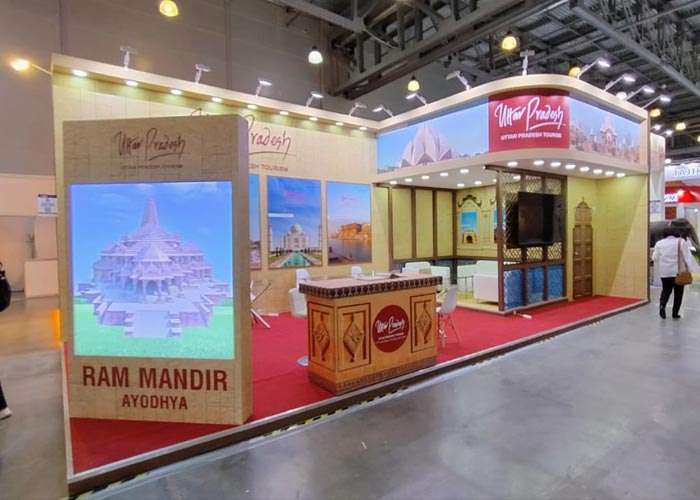 Uttar Pradesh Tourism